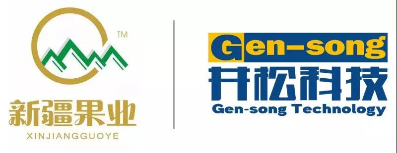 點擊打開原圖 微信圖片_20190704100000